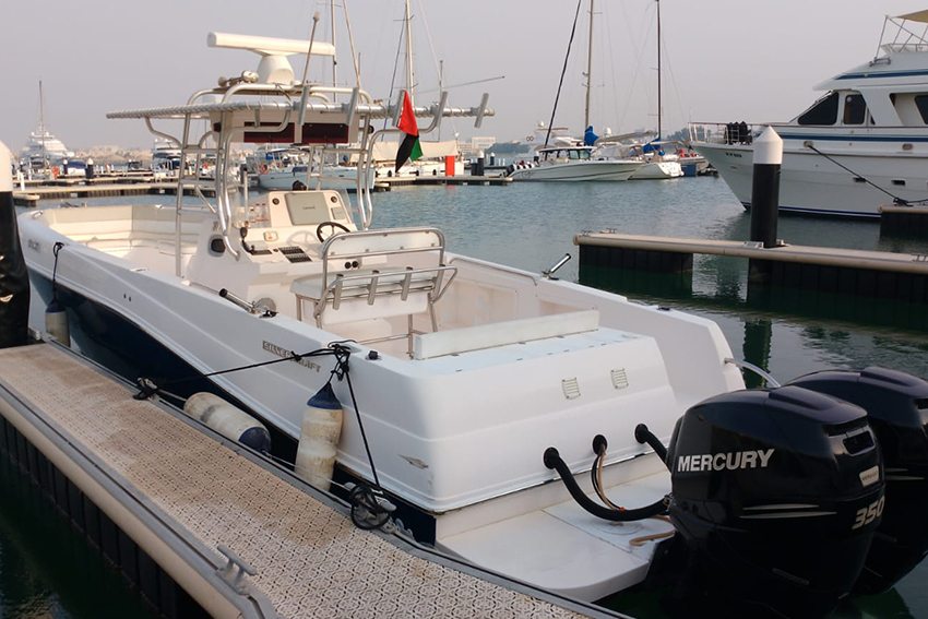 Aya fishing boat — Al Hamra Marina