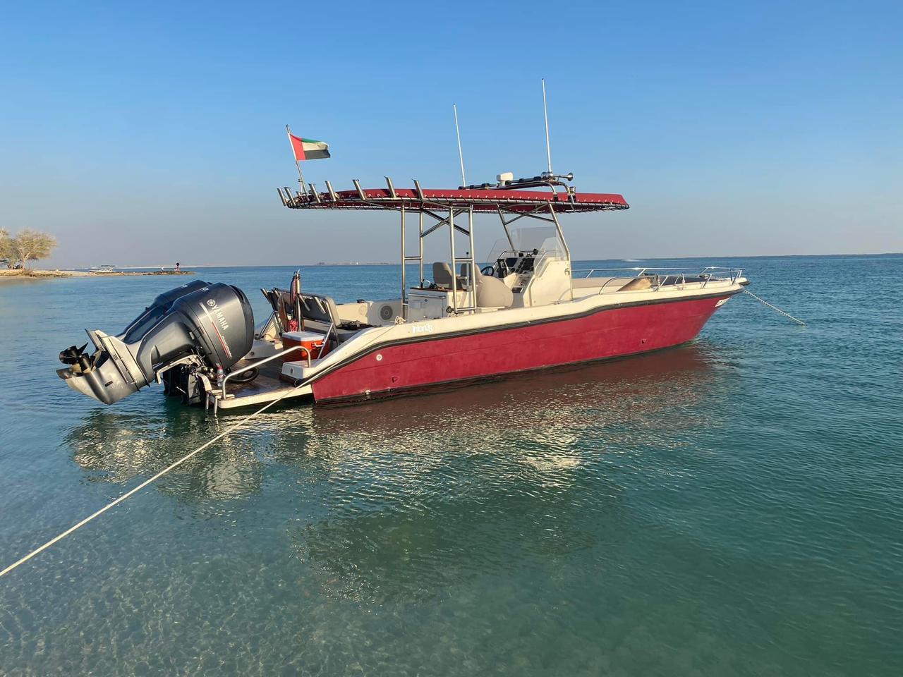 Poseidon — Abu Dhabi